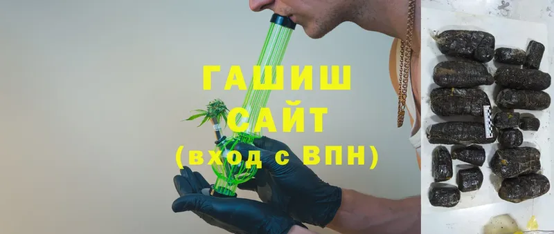 ГАШ Изолятор  Нижняя Тура 